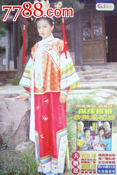辛特.格莱斯卡大学文凭毕业证买个多少钱